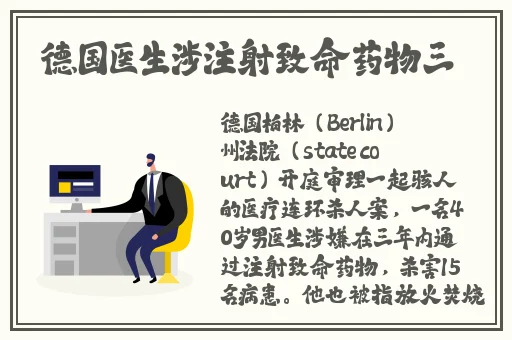 在线点播亚洲日韩国产欧美