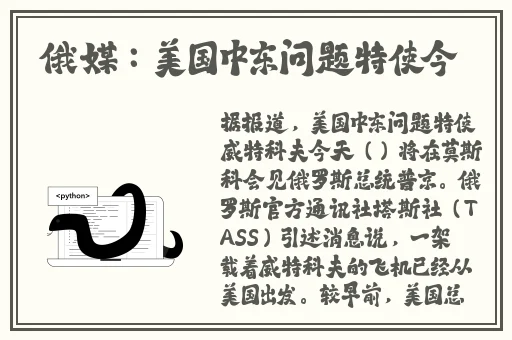 精产国品一二三级产品区别